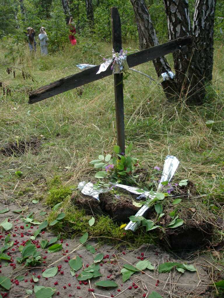 Burial place