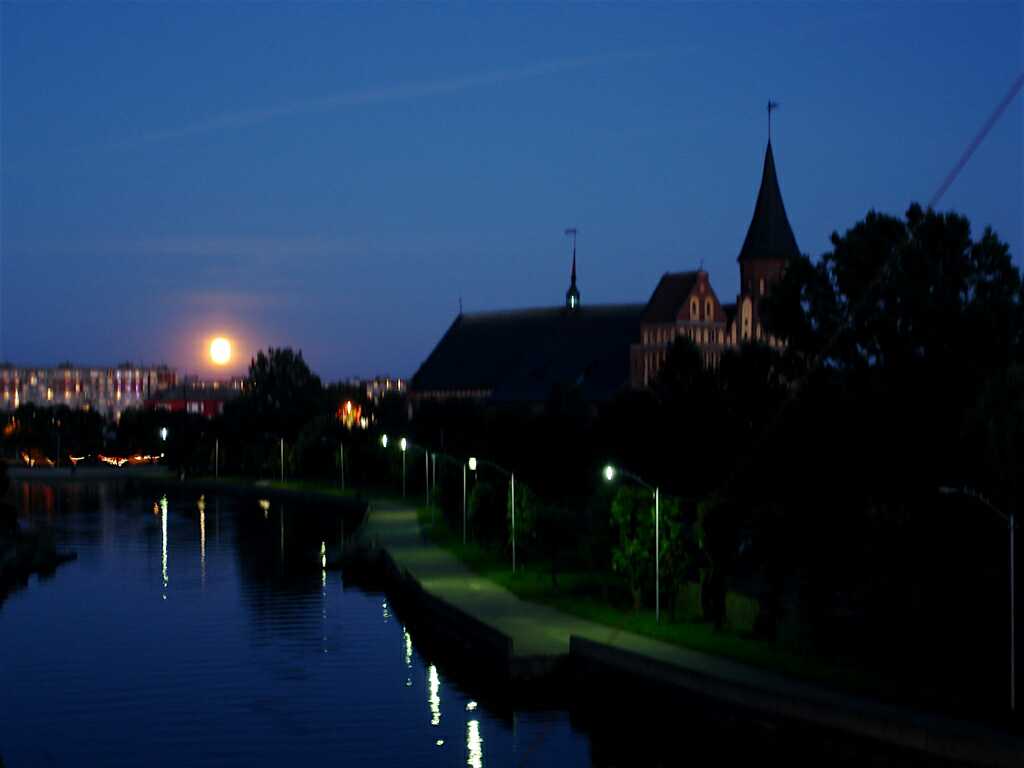 Moon rising