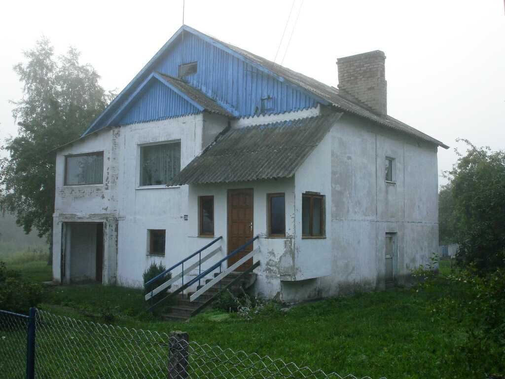 Ira's house