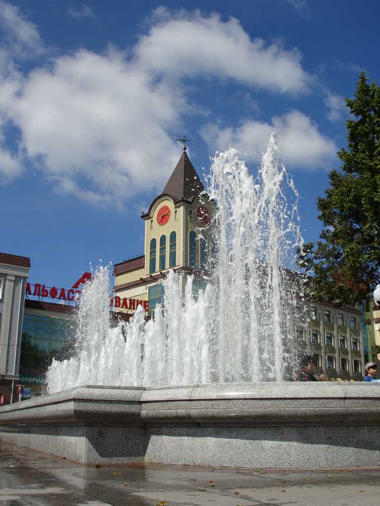 Rail station