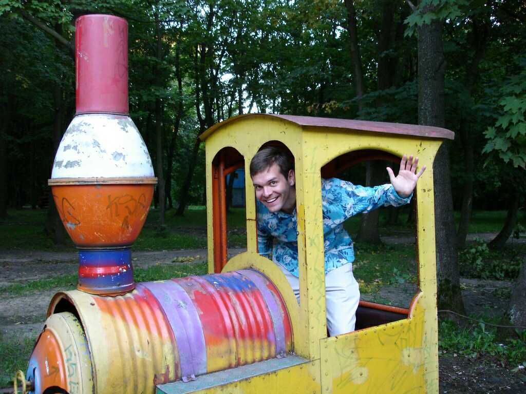Crazy conductor